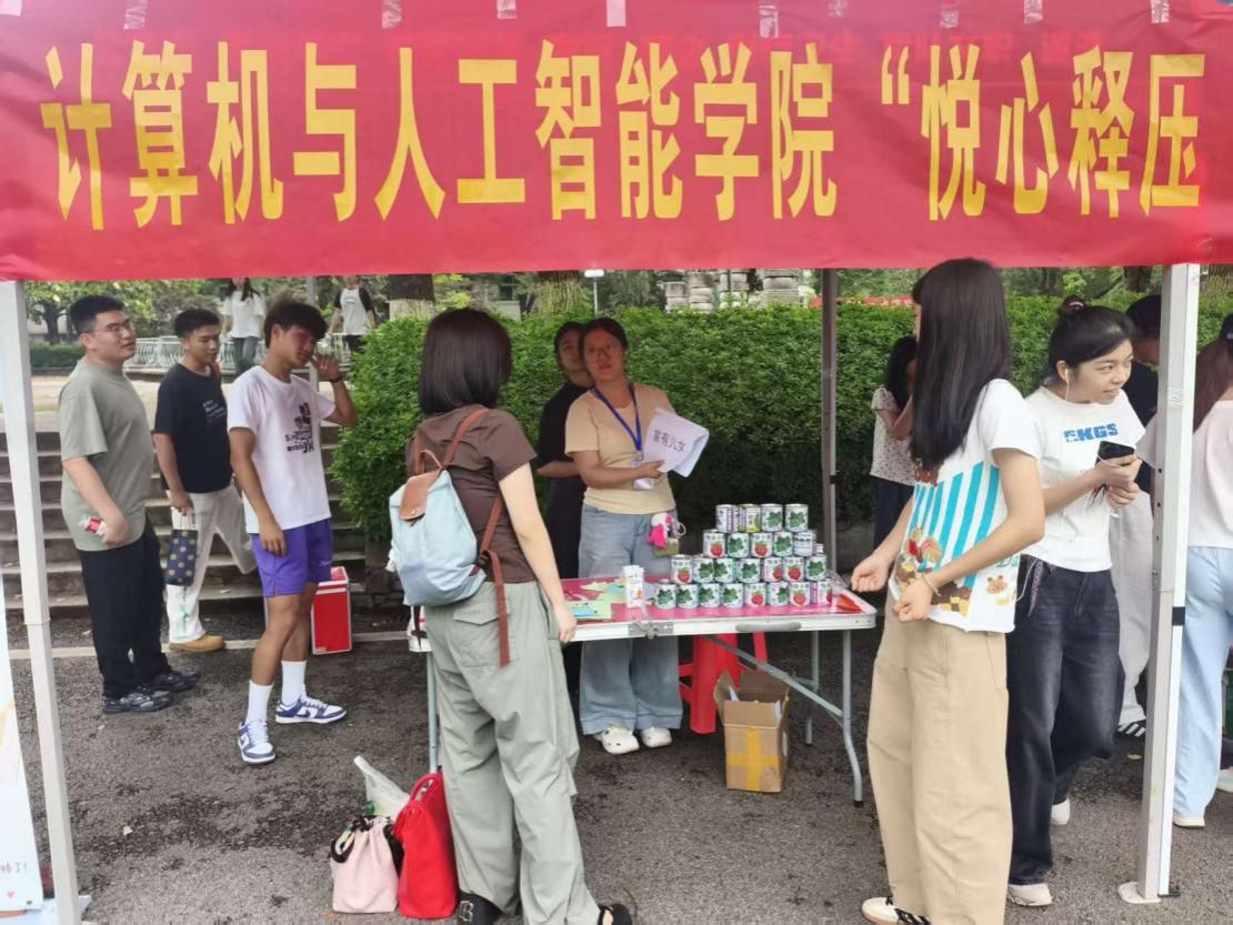 钱能钱包
