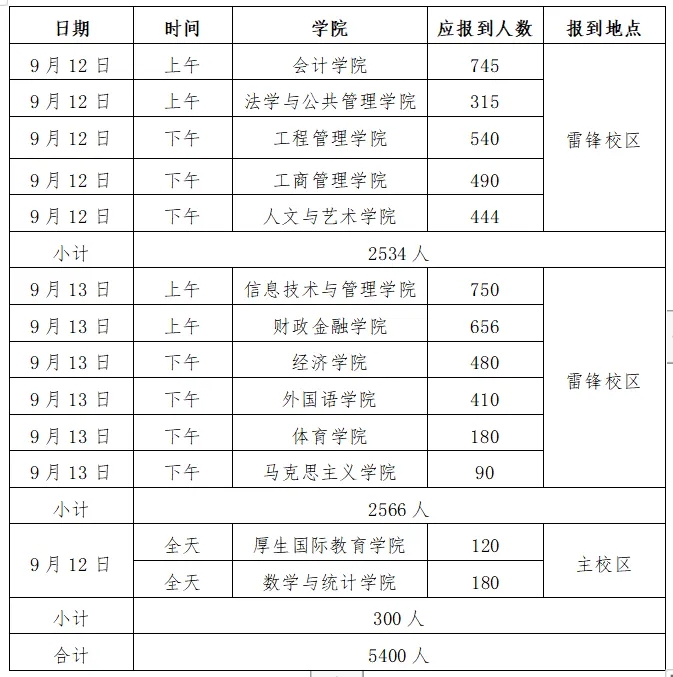 f08910dc8ca674c8ee45b6cbf1d6a5fd-sz_52643.webp.jpg
