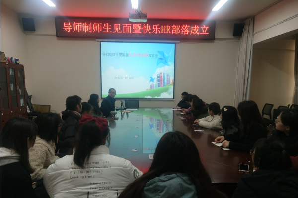 QQ图片20201211145432.png