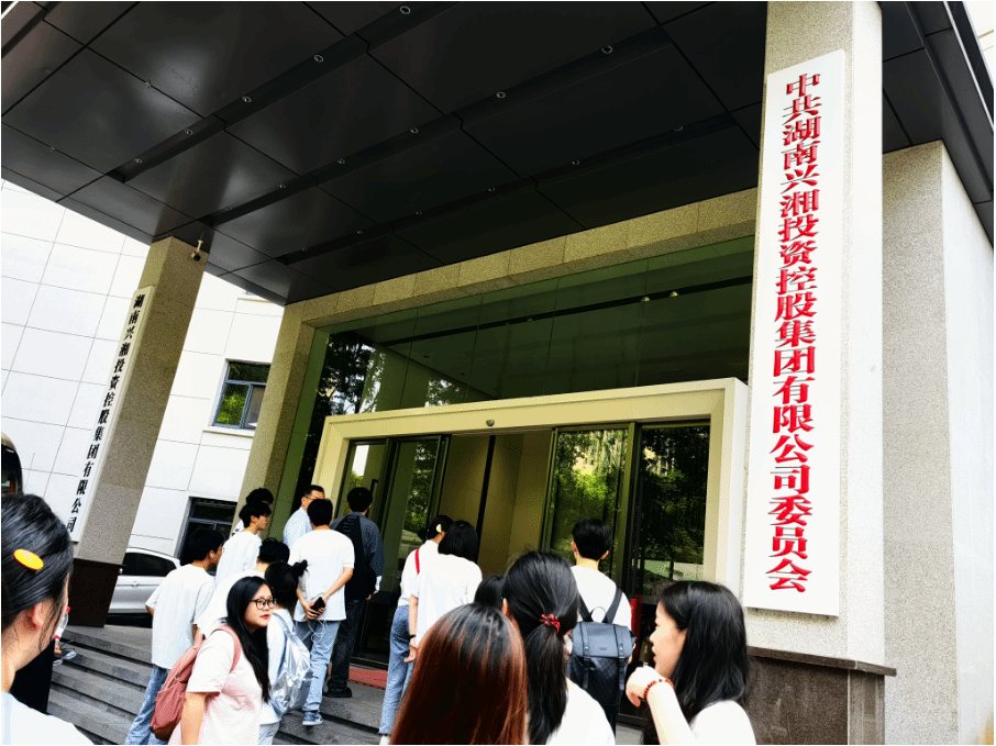 钱能钱包