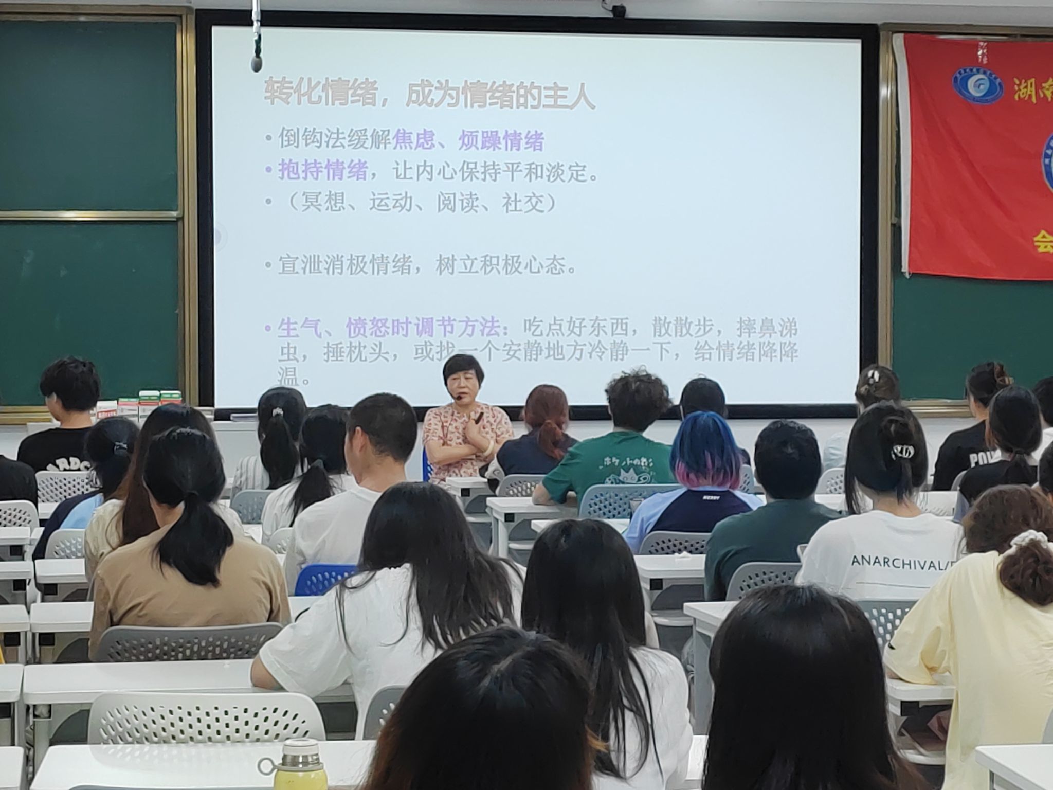 钱能钱包