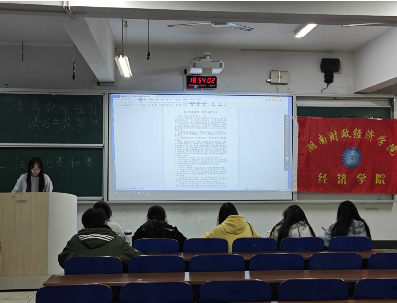 钱能钱包
