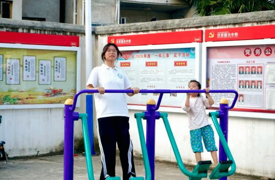钱能钱包