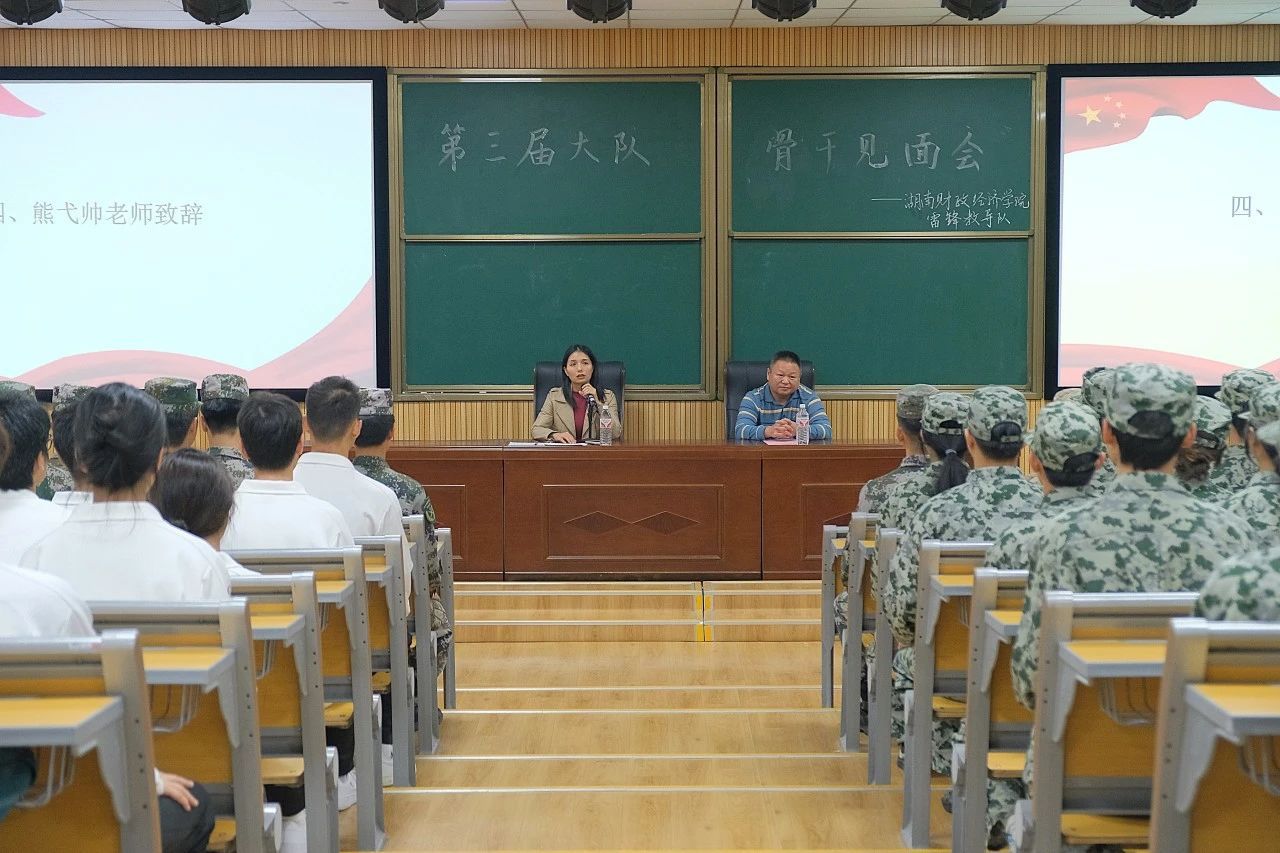 钱能钱包
