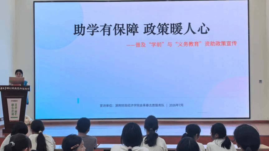 钱能钱包