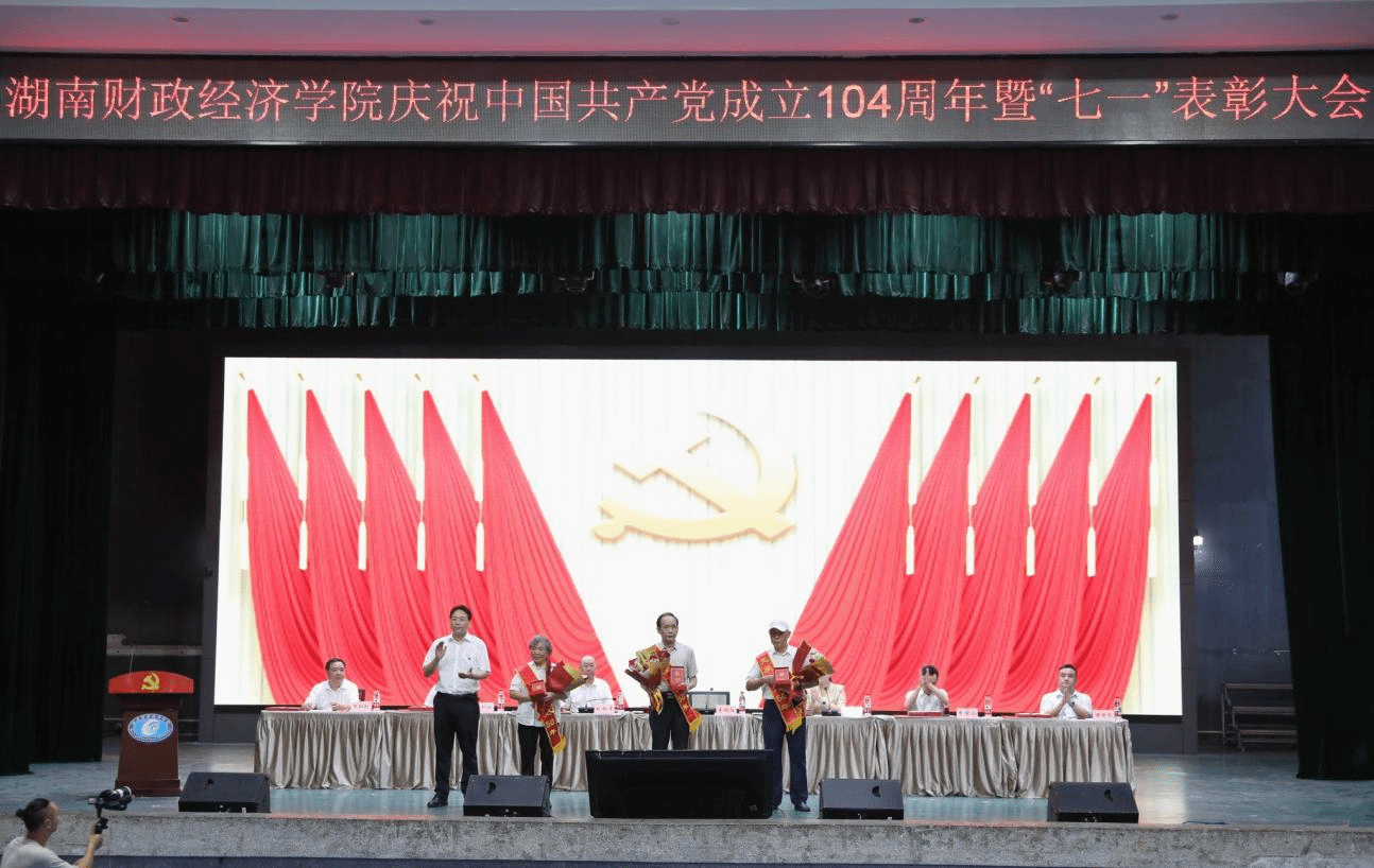 钱能钱包