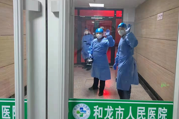 出发，核酸检测.png