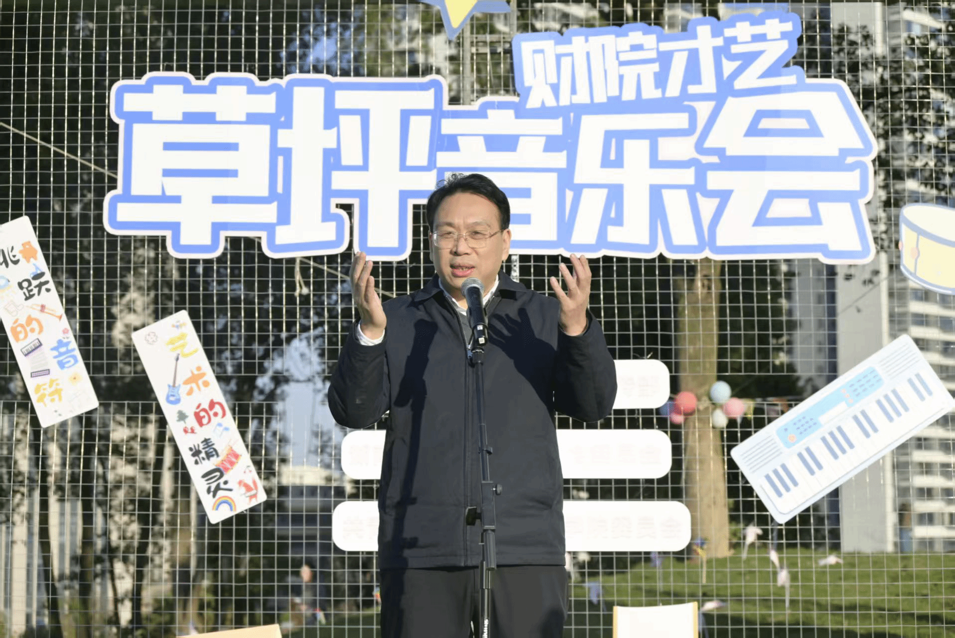 钱能钱包
