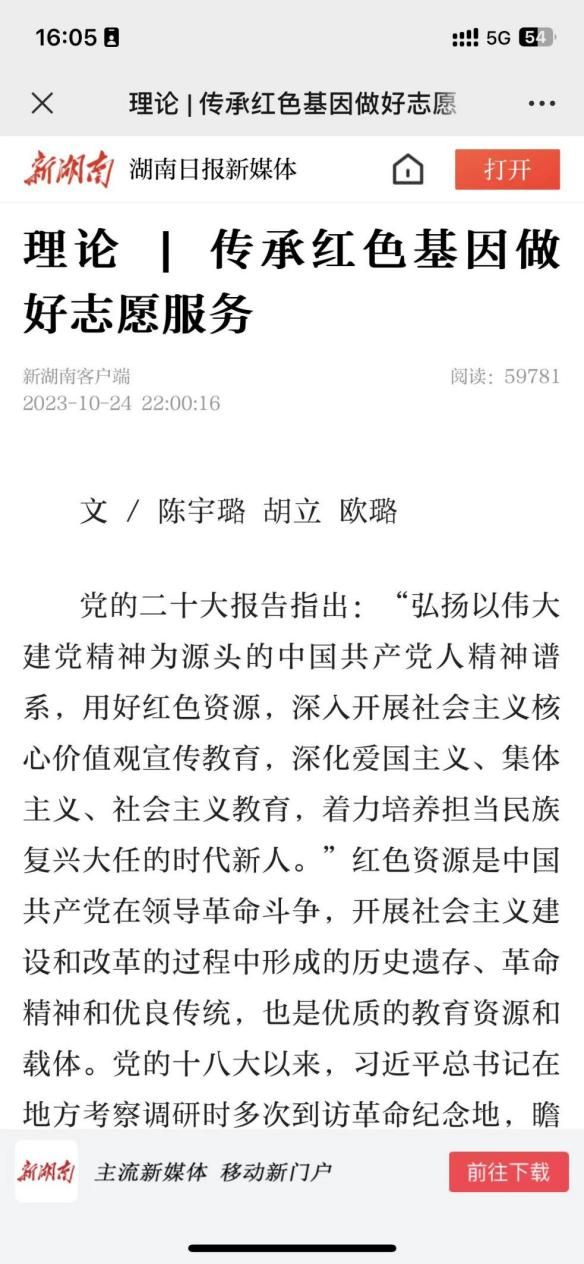 钱能钱包