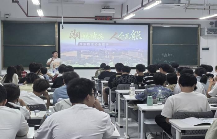 钱能钱包