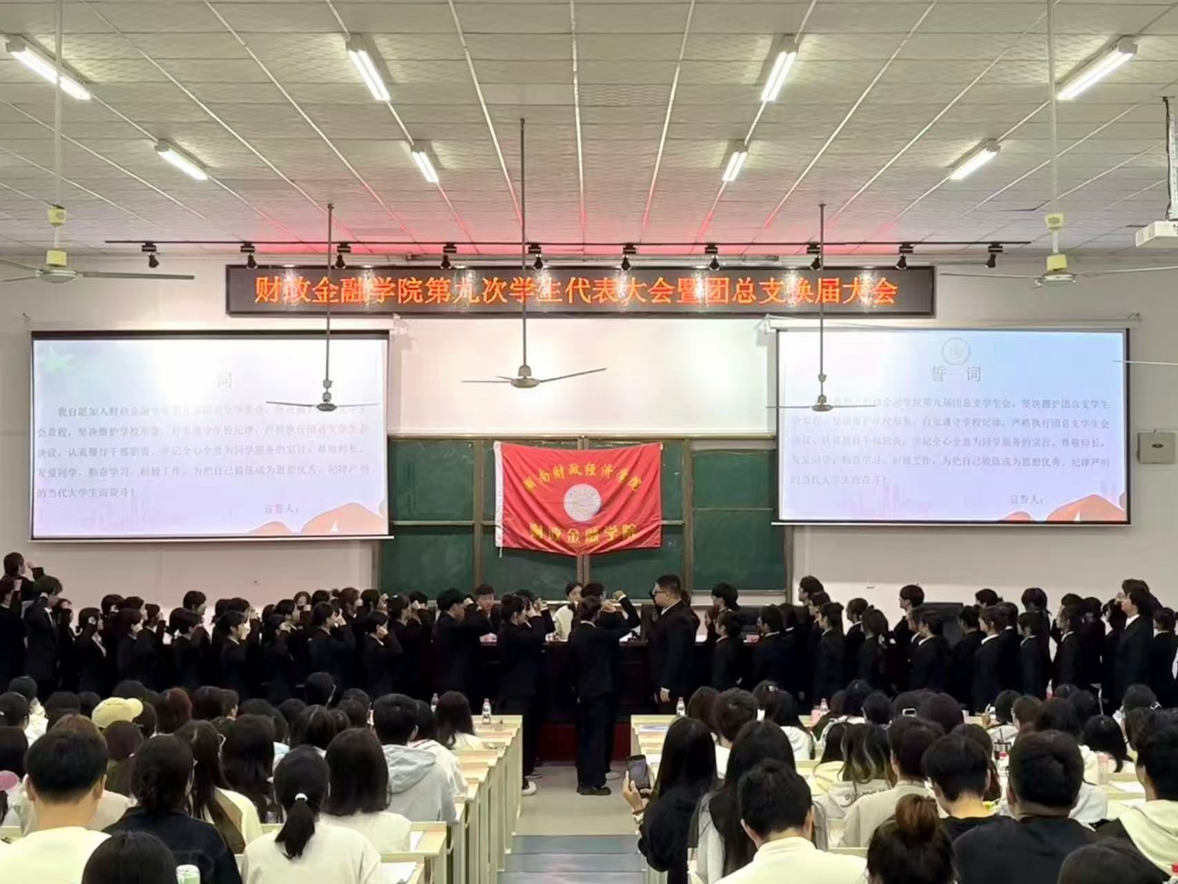 钱能钱包