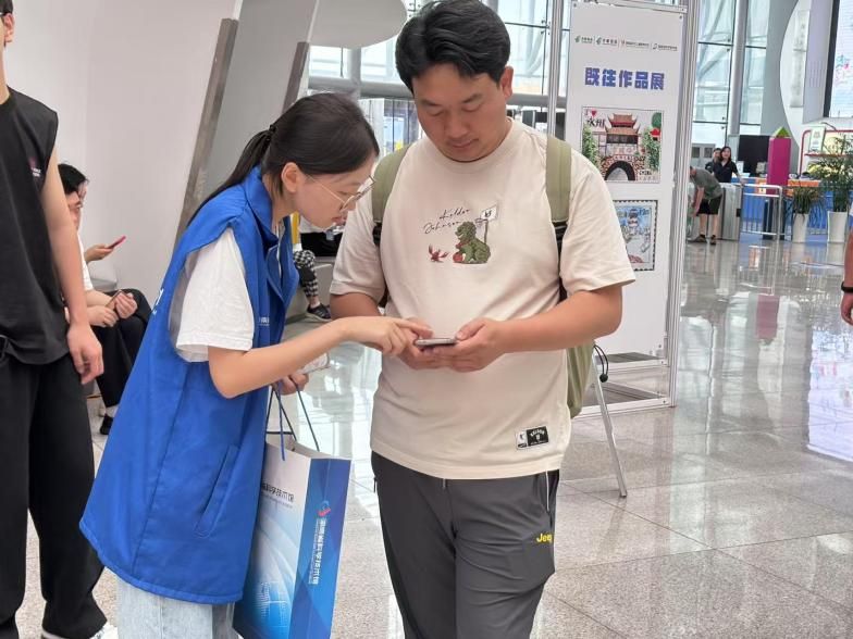 钱能钱包