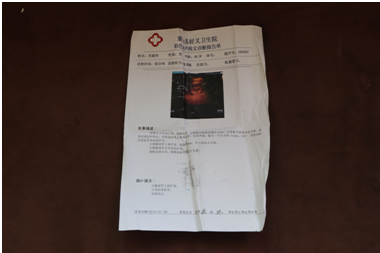 QQ图片20200413162152.png