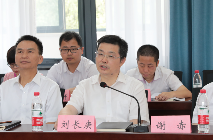 刘长庚.png