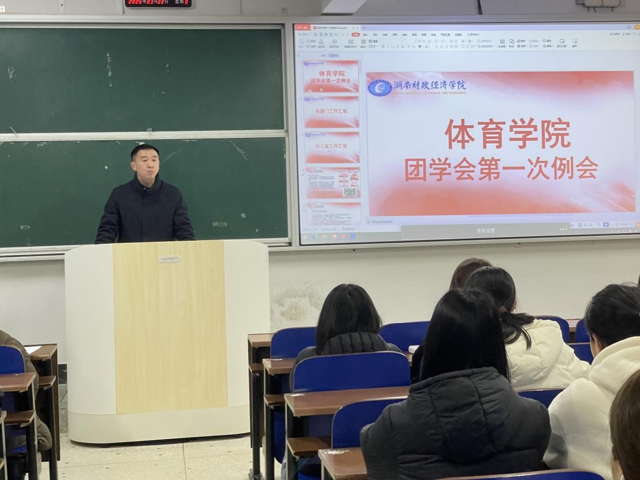 钱能钱包