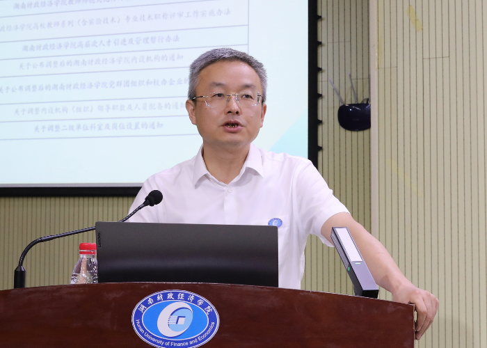 QQ图片20230902030700.png