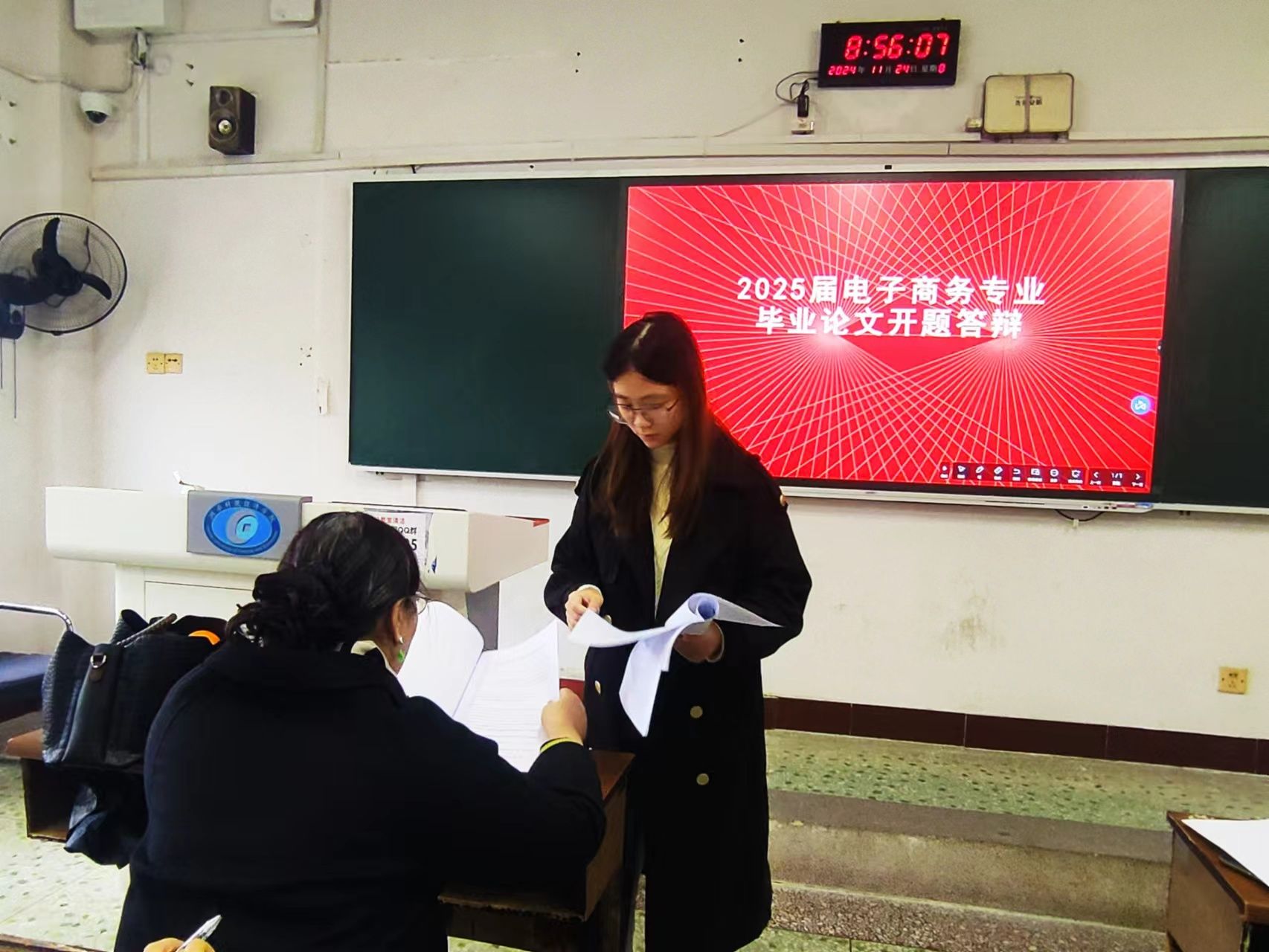钱能钱包