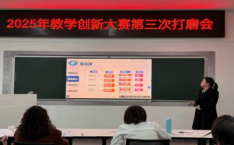 钱能钱包