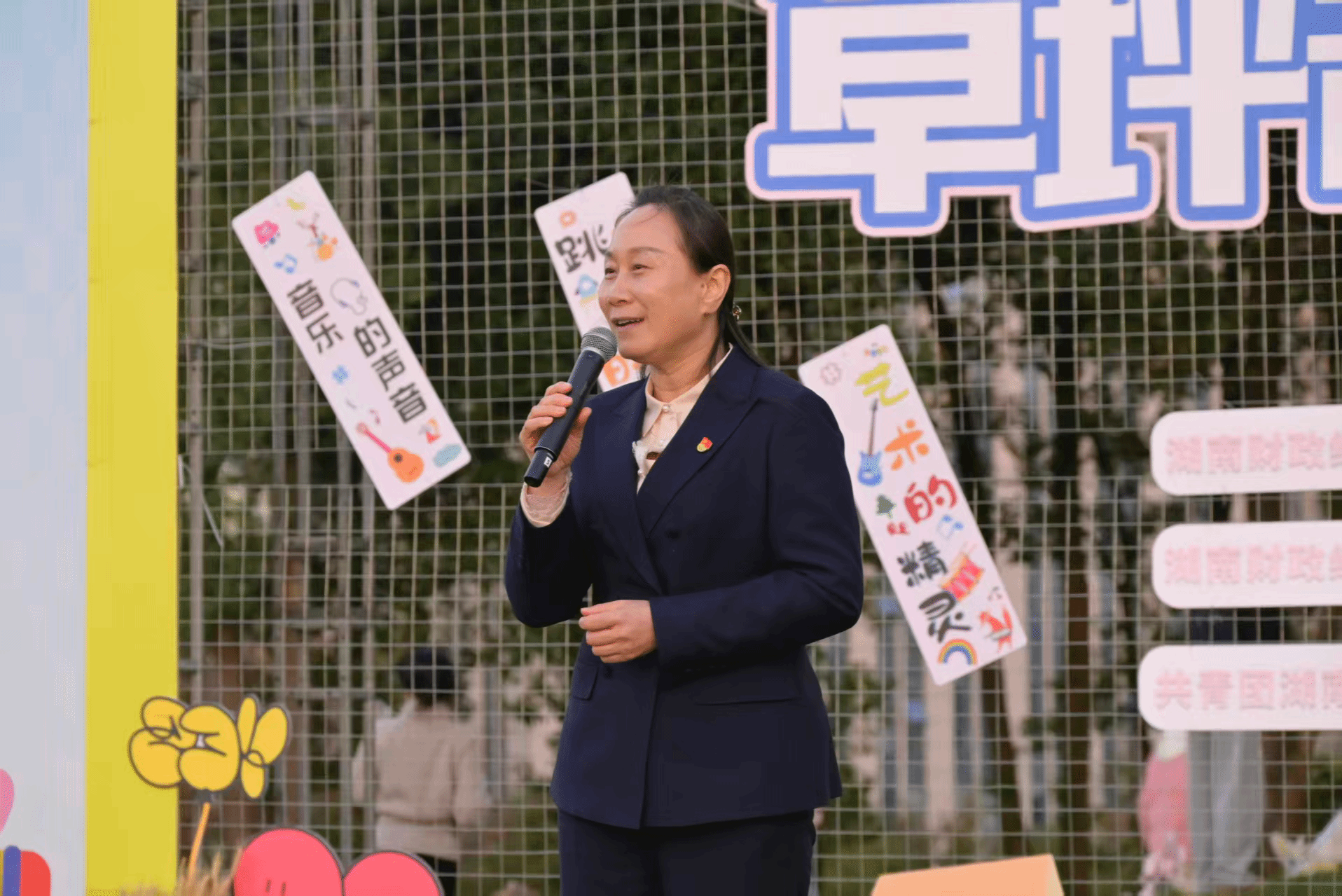 钱能钱包