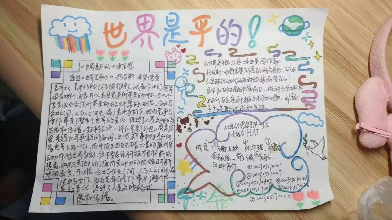 钱能钱包