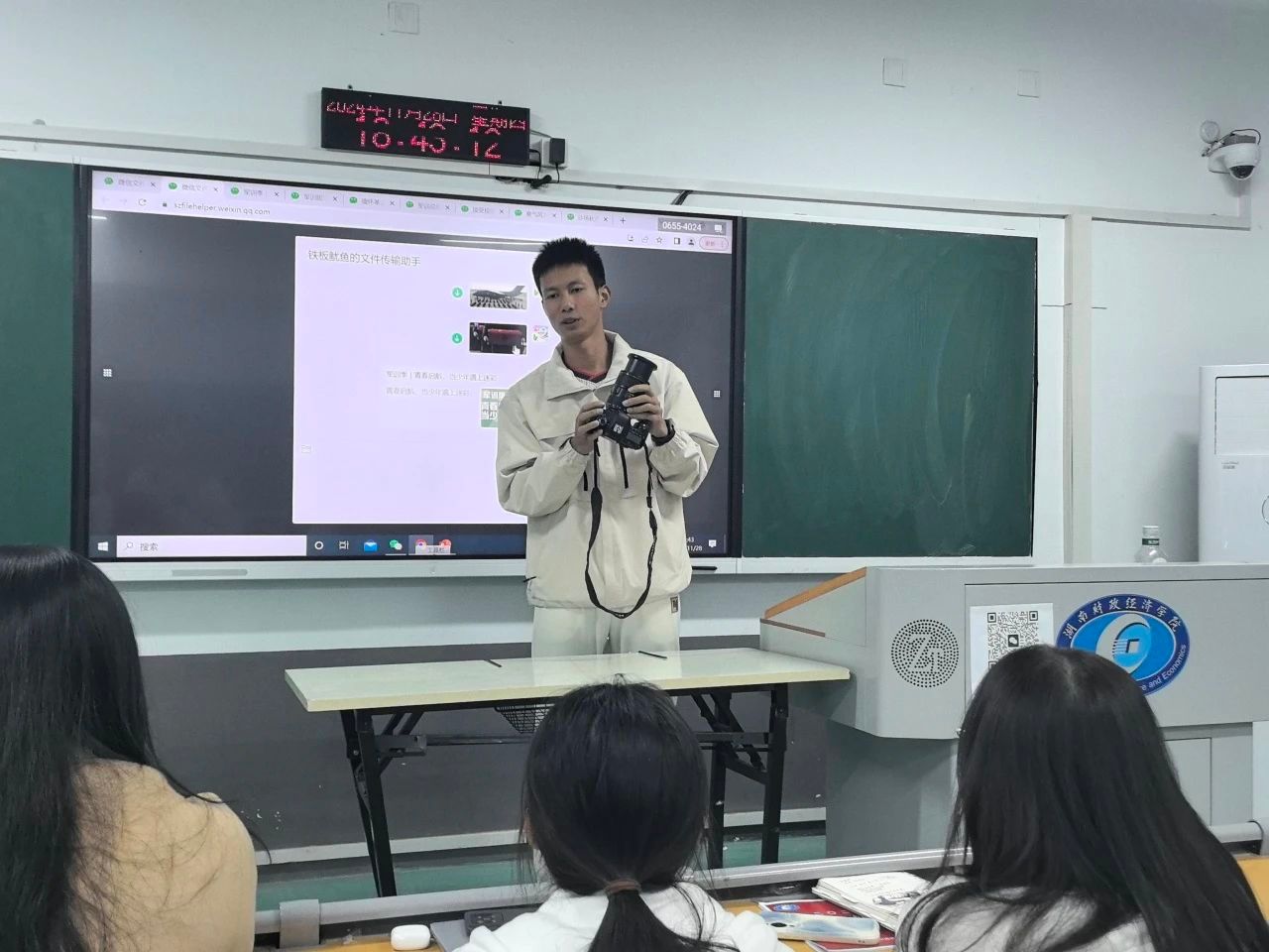 钱能钱包