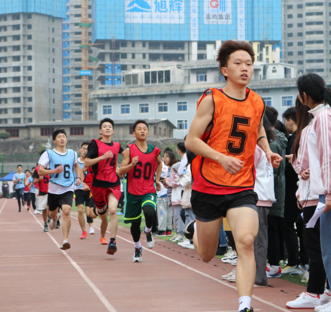长跑.png