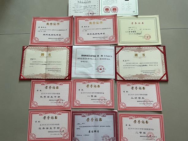 微信图片_20210623094136.jpg