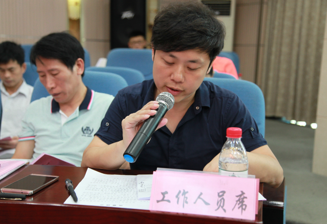 杨锴.png