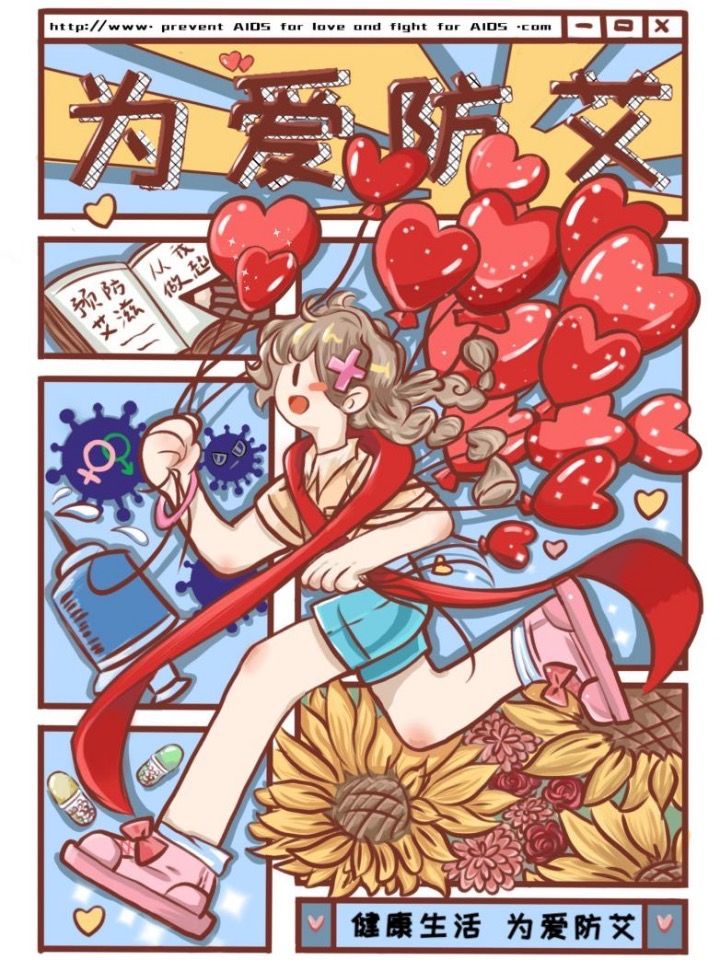 钱能钱包