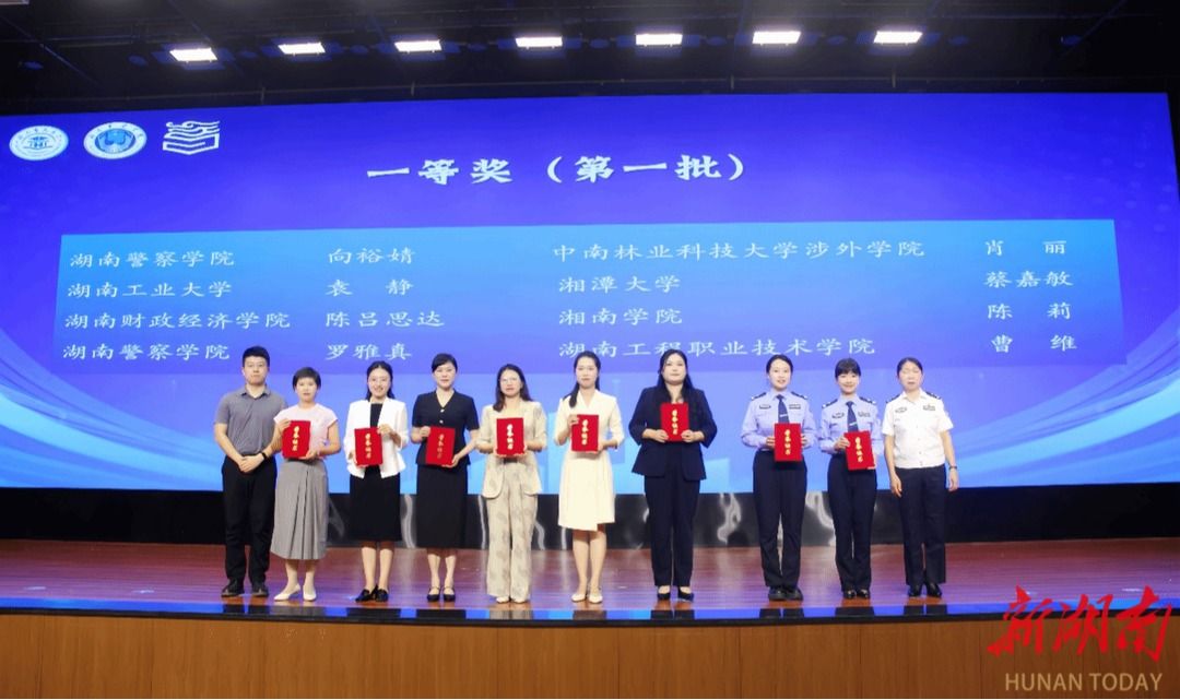 钱能钱包