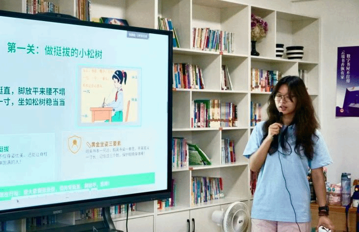 钱能钱包