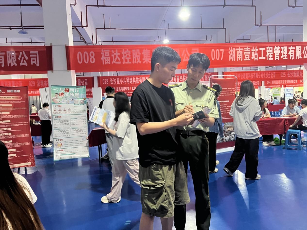 钱能钱包