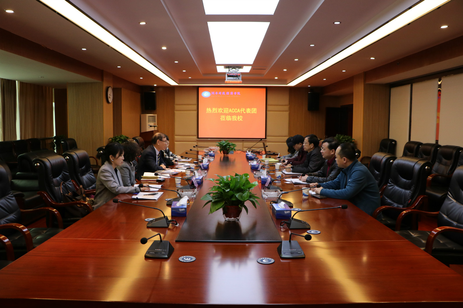 ACCA全球会长李志明一行来访QIANNENG HUB