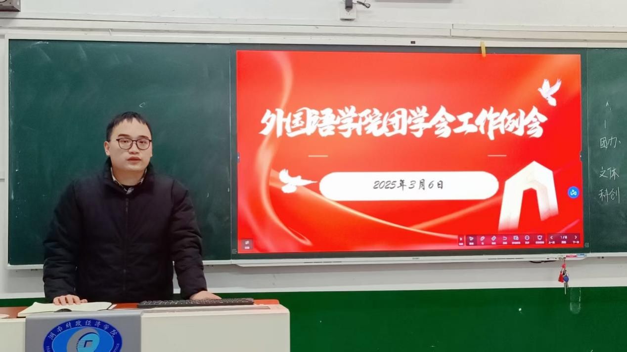 钱能钱包