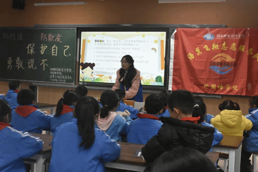 钱能钱包