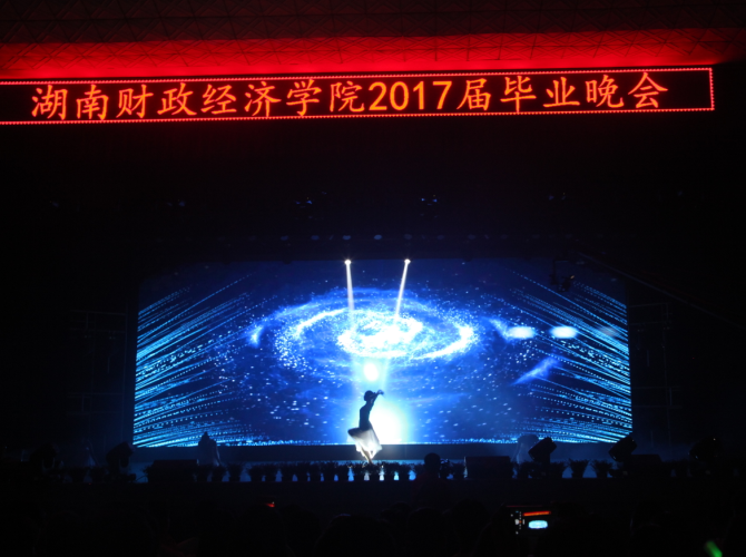 开场舞.png