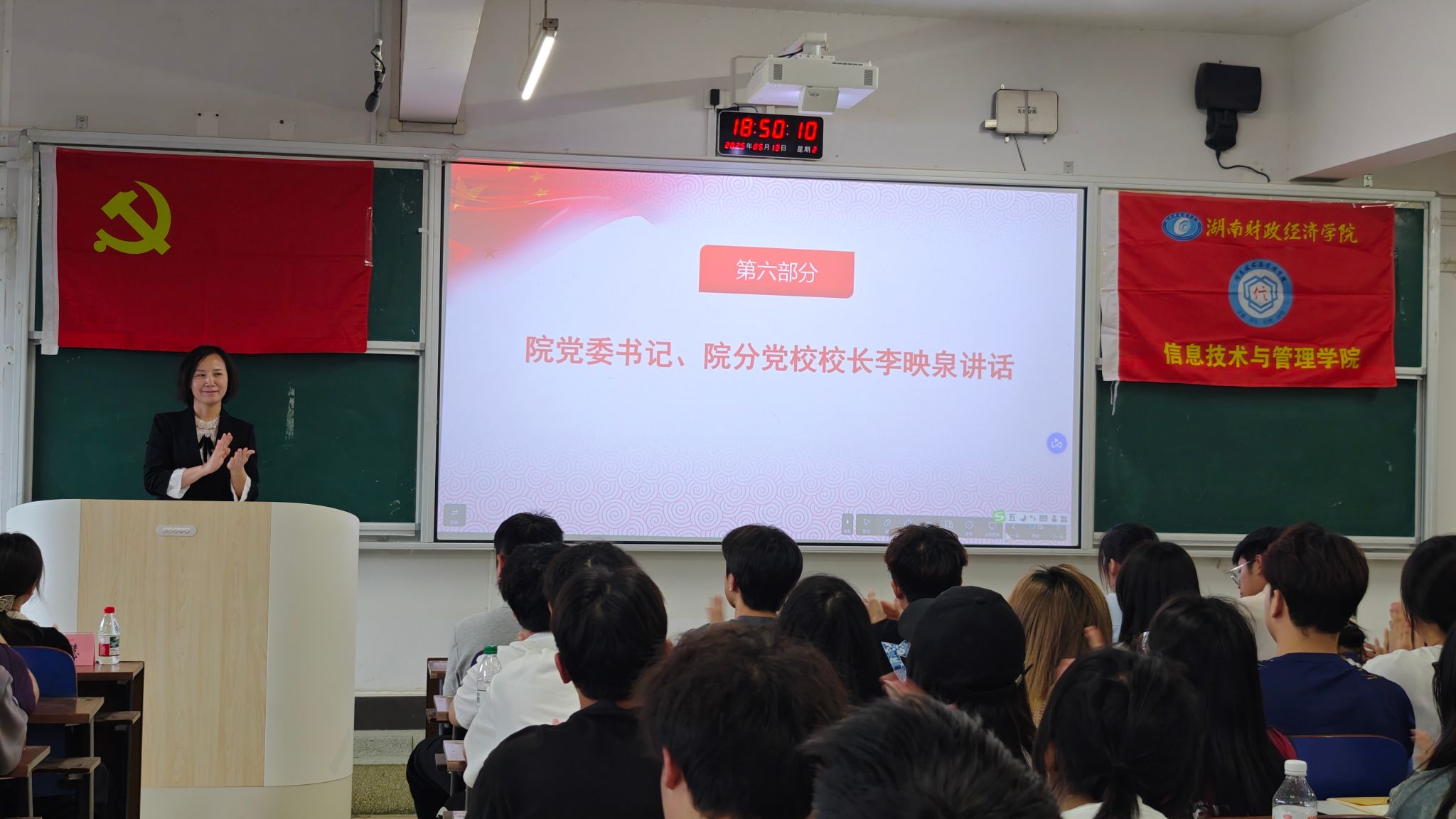 钱能钱包