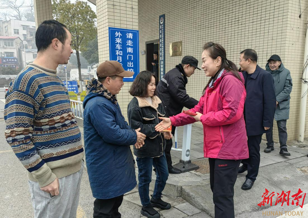 钱能钱包