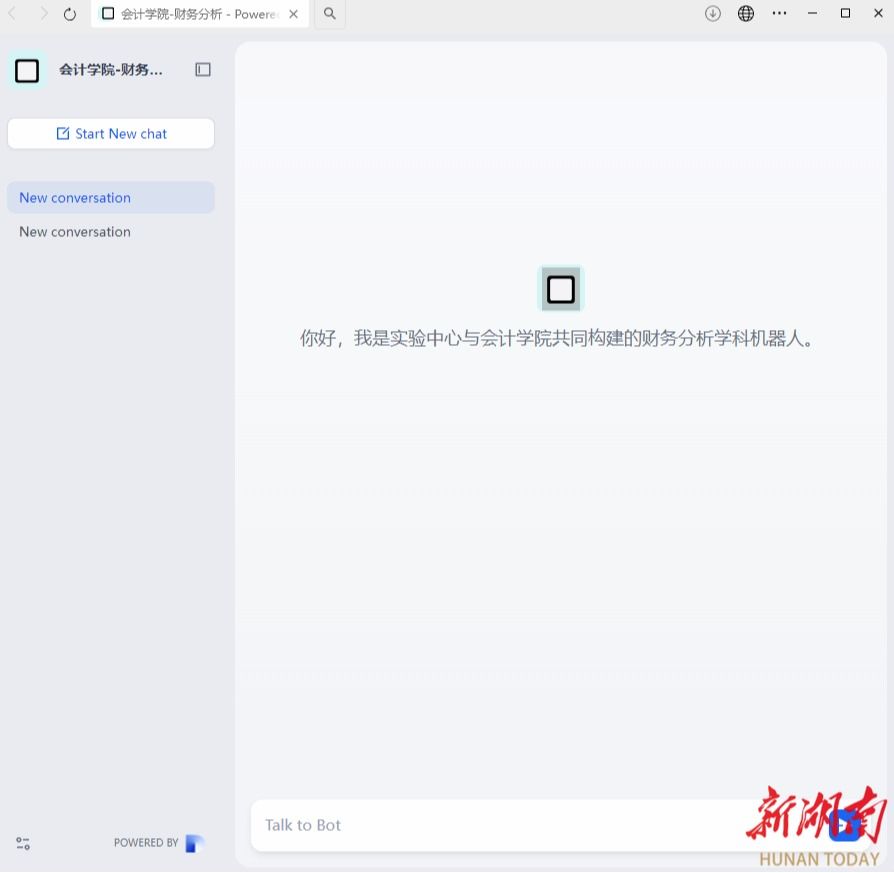 钱能钱包