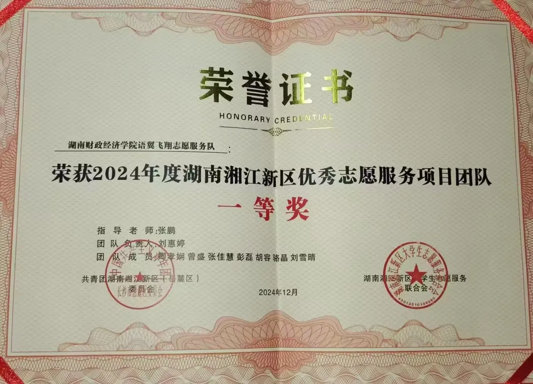 钱能钱包