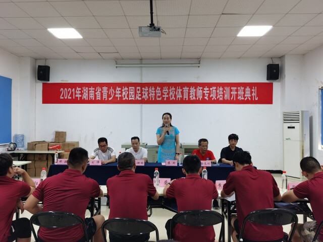 钱能钱包