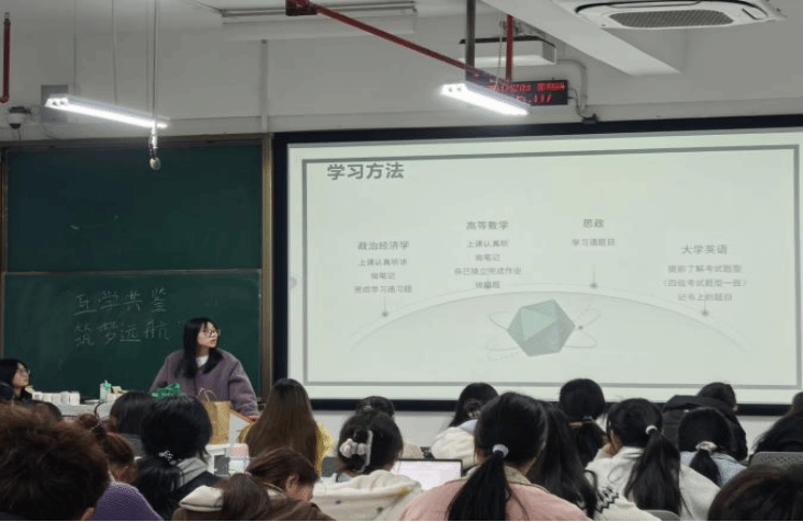 钱能钱包