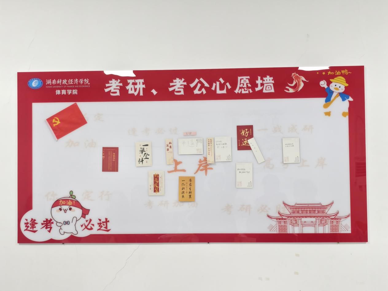 钱能钱包
