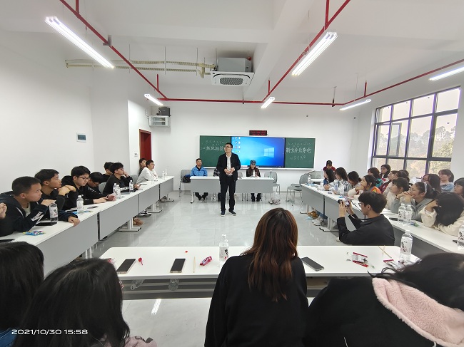 微信图片_20211102091725.jpg