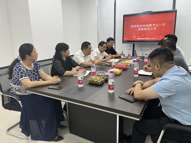 微信图片_20220802102011.jpg