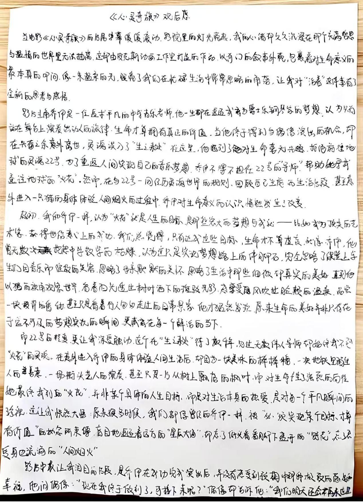 钱能钱包