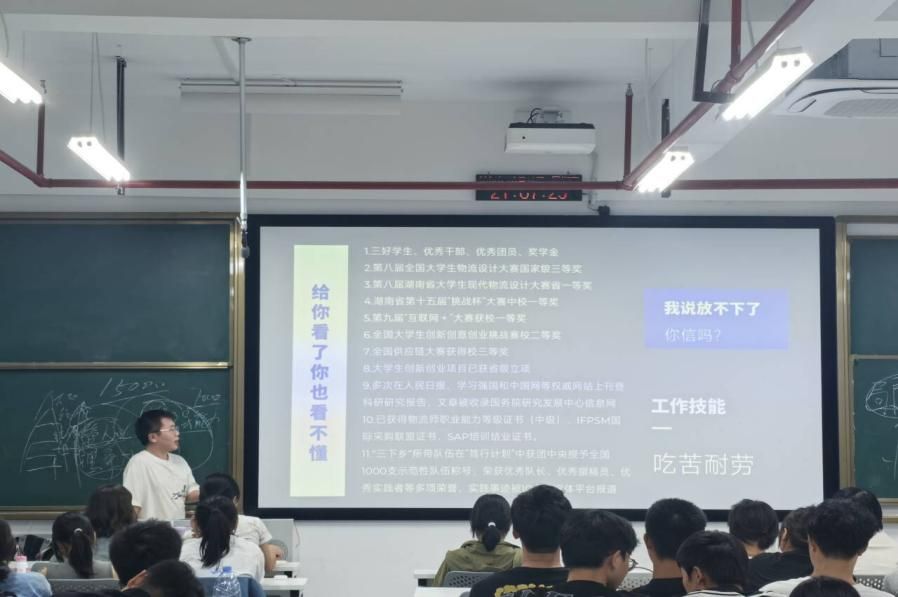 钱能钱包