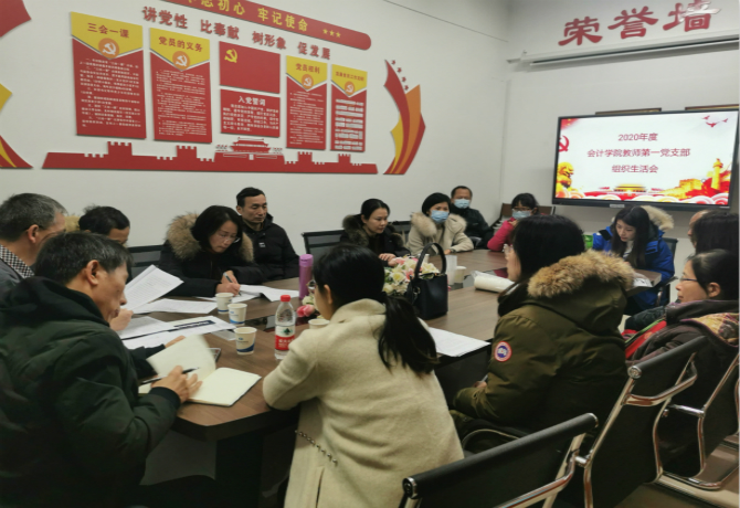 微信图片_20210113172412_meitu_4.jpg
