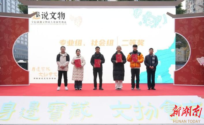 钱能钱包