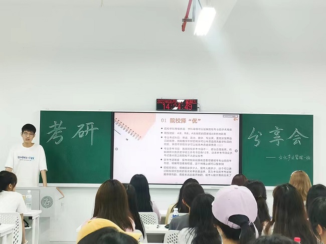 微信图片_20220618223139.jpg